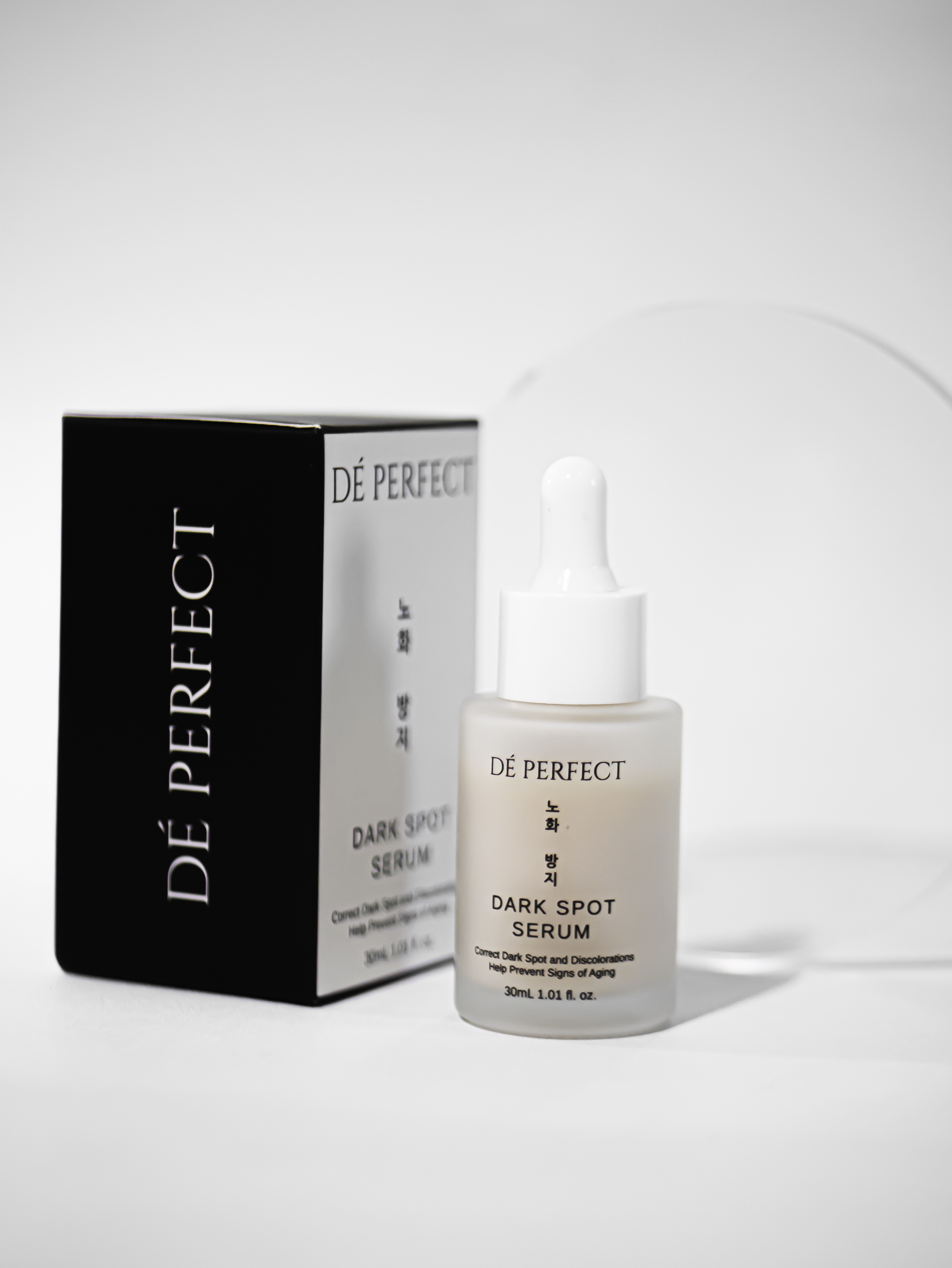 Dark Spot Serum