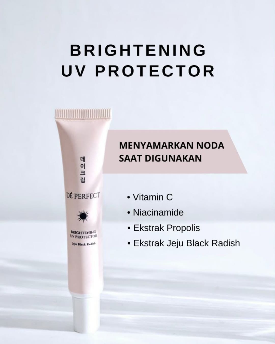 Brightening UV Protector Brightening UV Protection