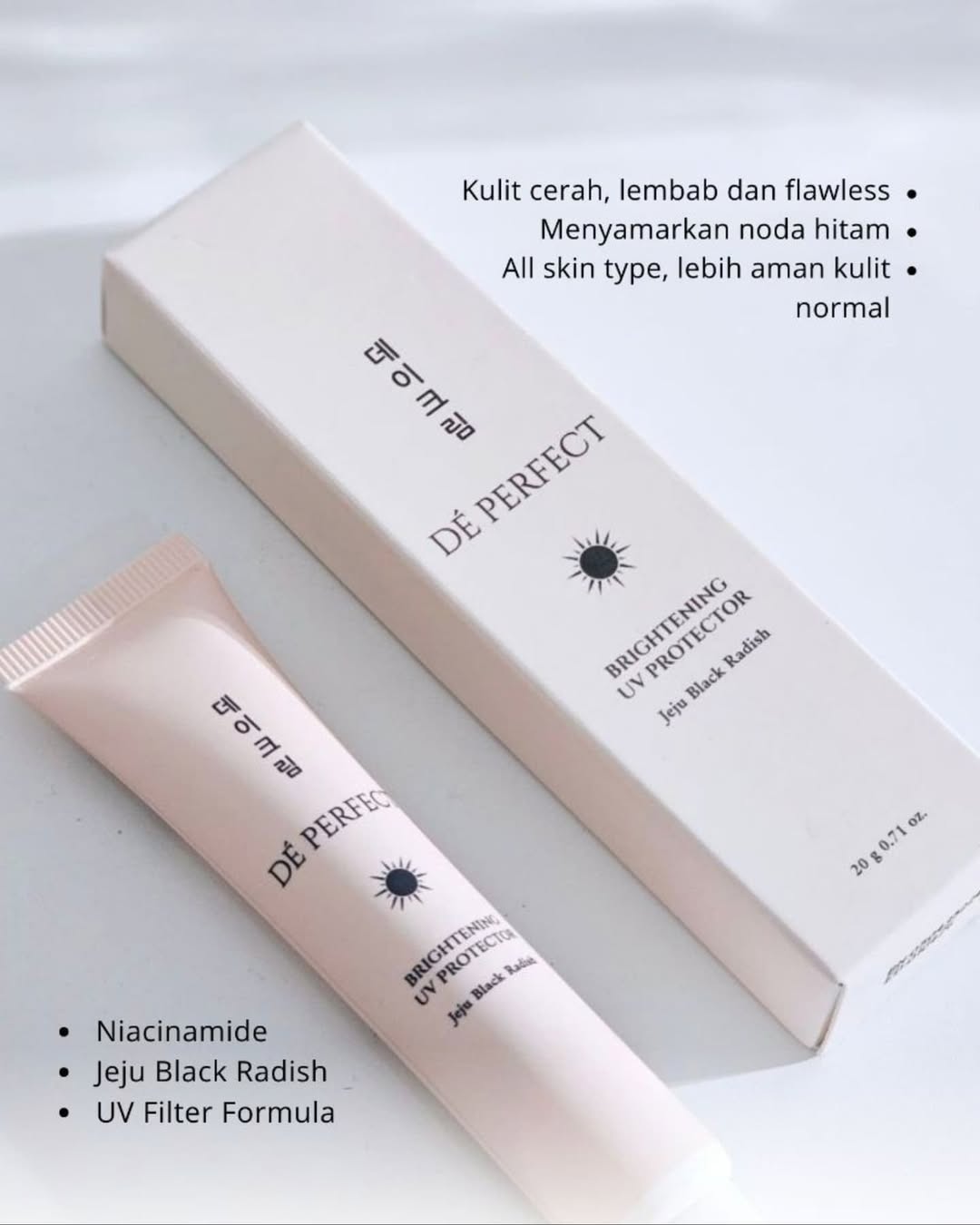 Brightening UV Protector-2 Brightening UV Protection