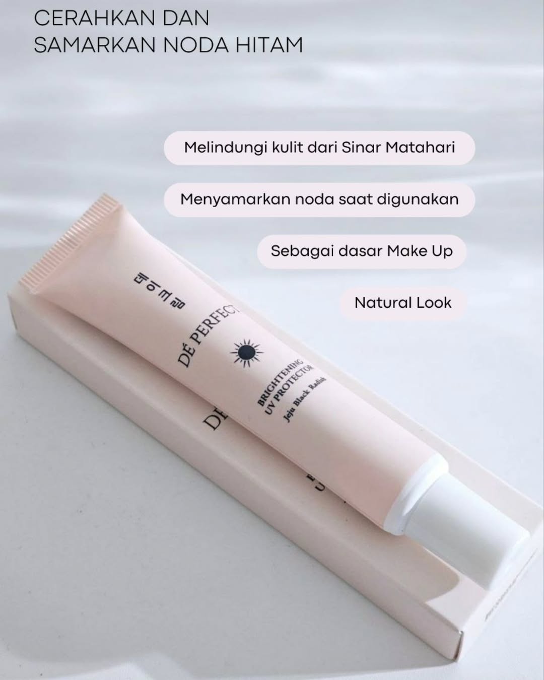 Brightening UV Protector-4 Brightening UV Protector