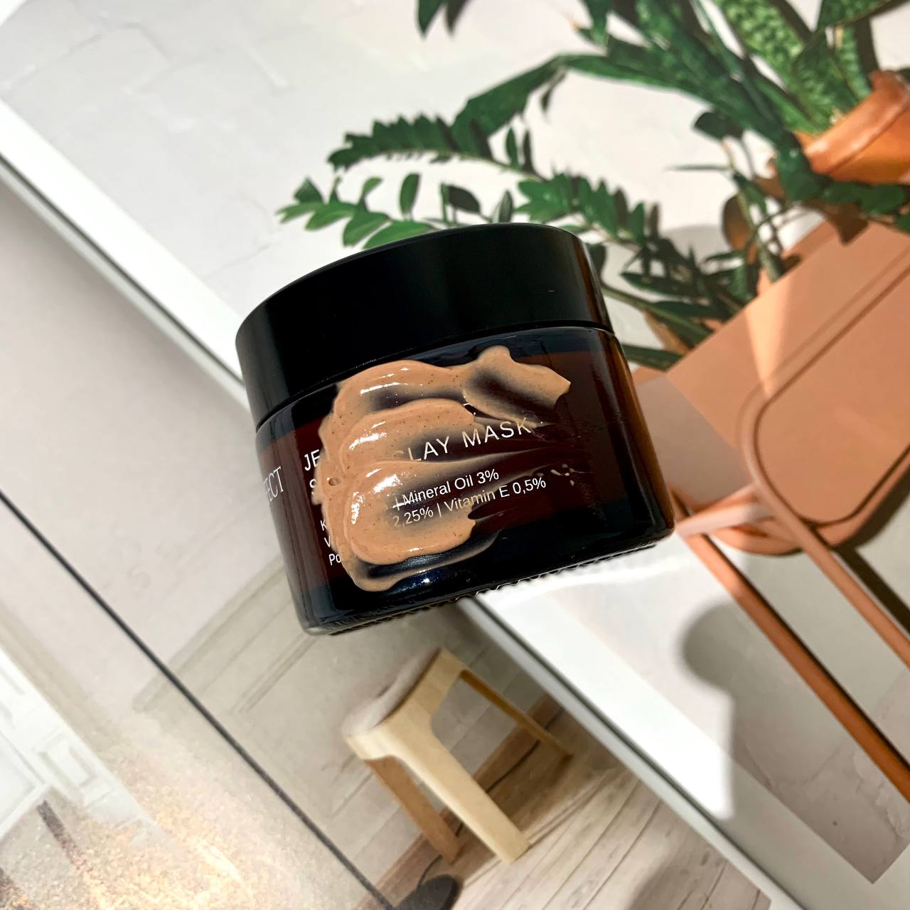 Jeju Vulcanic Scoria Clay Mask Jeju Vulcanic Scoria Clay Mask