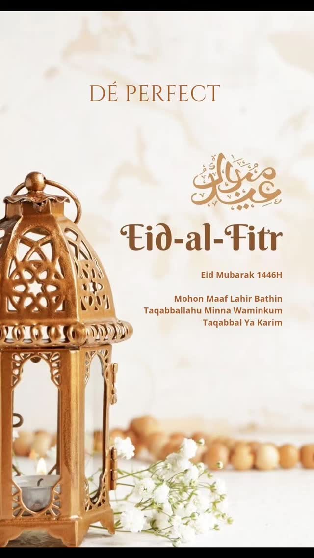 Eid Mubarak 1446H