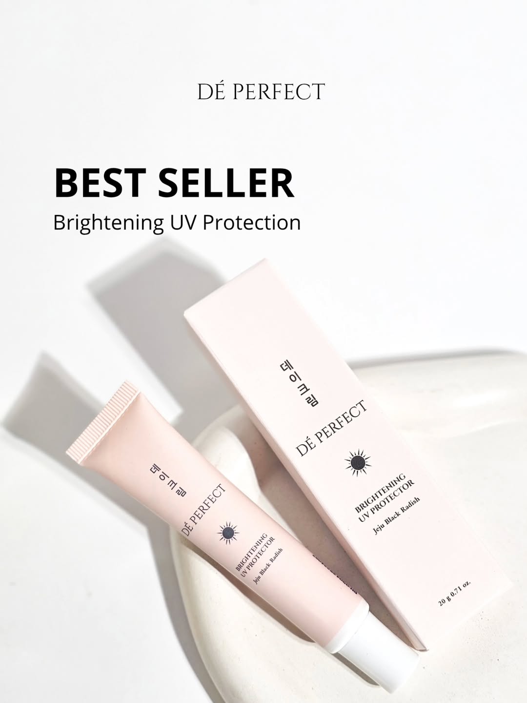 masih ingat cerita day cream ini